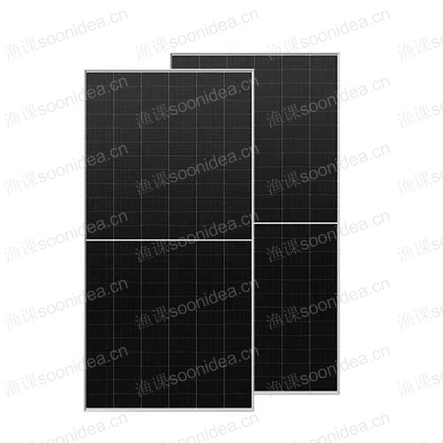 Transparent glass solar panel