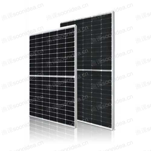 Flexible monocrystalline solar panel